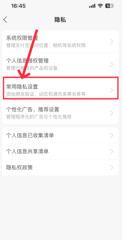 ֧������ô���ò��ñ���ת�� ֧�������ò��ñ���ת�˽̳�