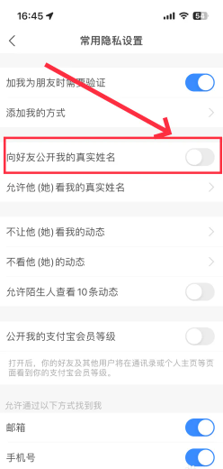 ֧������ô���ò��ñ���ת�� ֧�������ò��ñ���ת�˽̳�