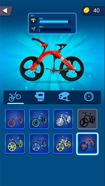 ���������ְ�׿��