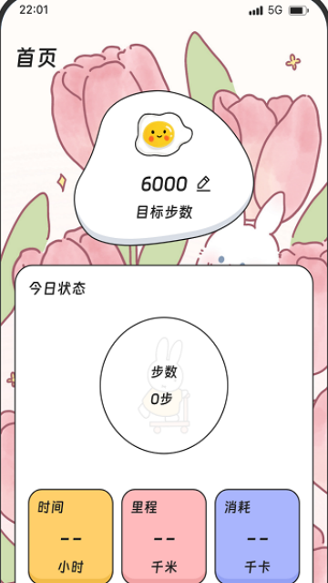 ��������app