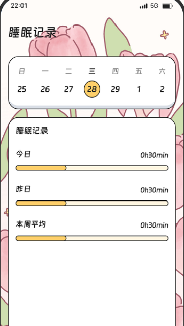 ��������app