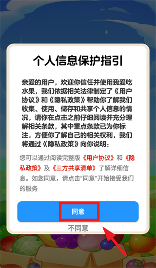 �Ұ���ˮ������