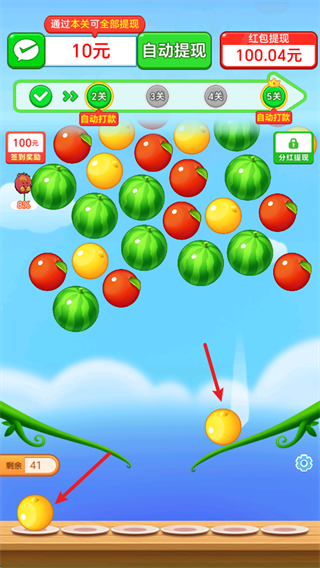 �Ұ���ˮ������