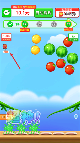 �Ұ���ˮ������