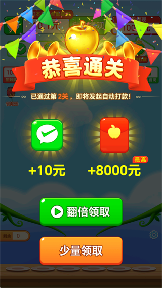 �Ұ���ˮ������