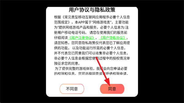 ���ٴ��滪Ϊ��