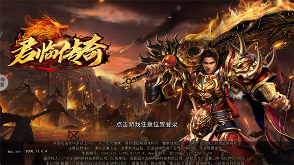 ���ٴ��滪Ϊ��