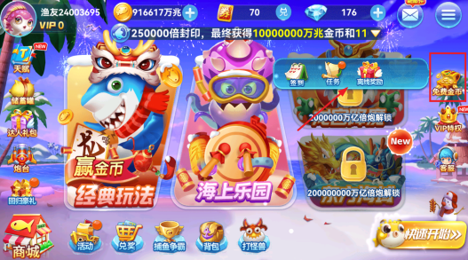 ȫ���㼾����