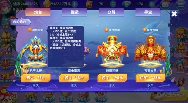 ȫ���㼾�ٷ�����������