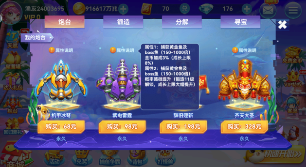 ȫ���㼾�ٷ�����������