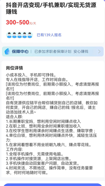 ���ְ����