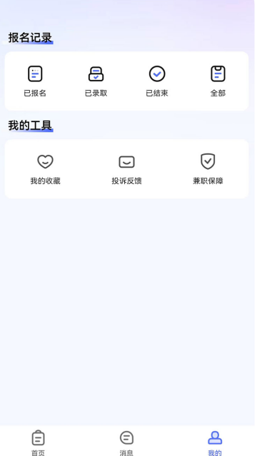 ���ְ����