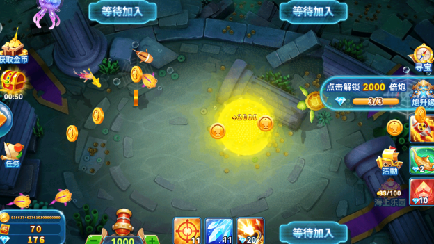 ���˲���ٷ�����������