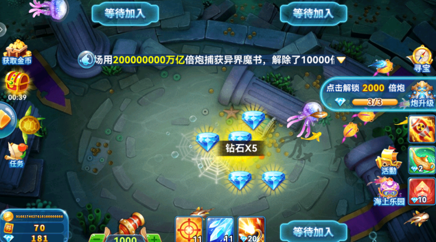 ���˲���ٷ�����������