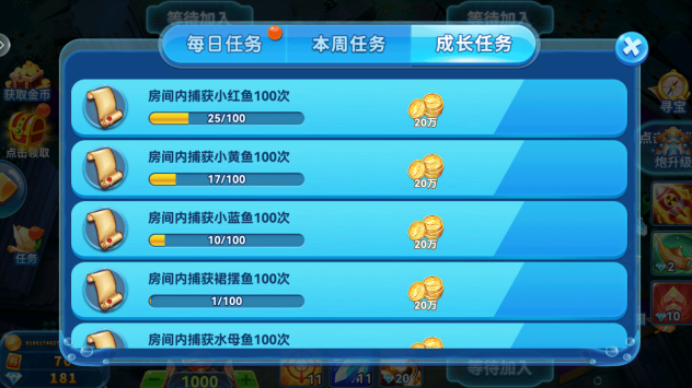 ���˲���ٷ�����������