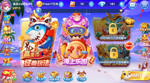 ���˲�����԰�����