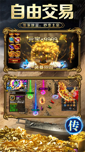 ���������Ϸ