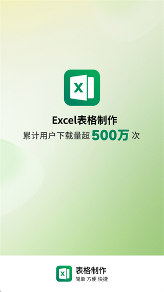 ���������ֻ�����