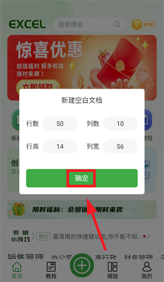 ���������ֻ�����