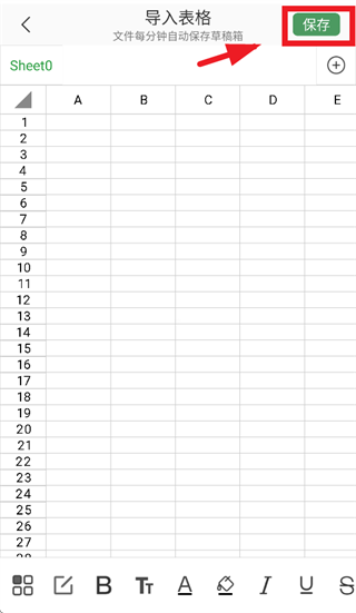 ���������ֻ�����