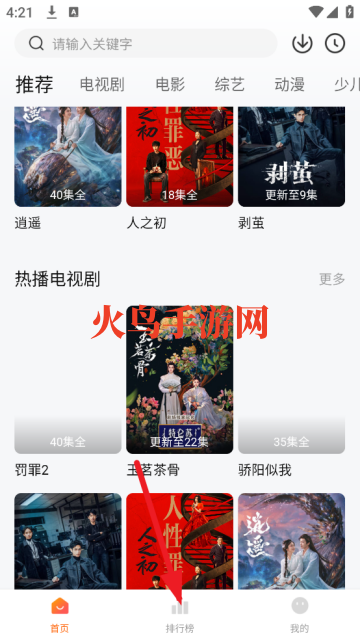 С����Ӱ��