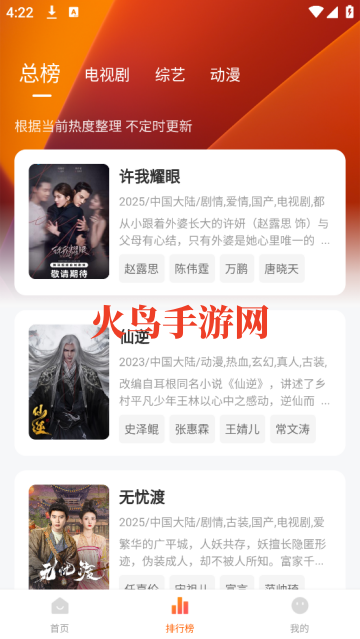 С����Ӱ��