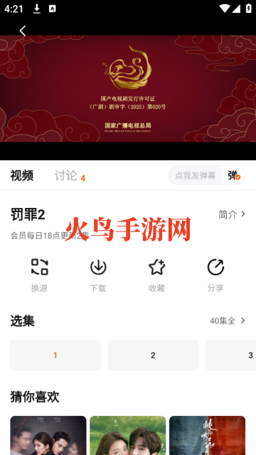 С����Ӱ��