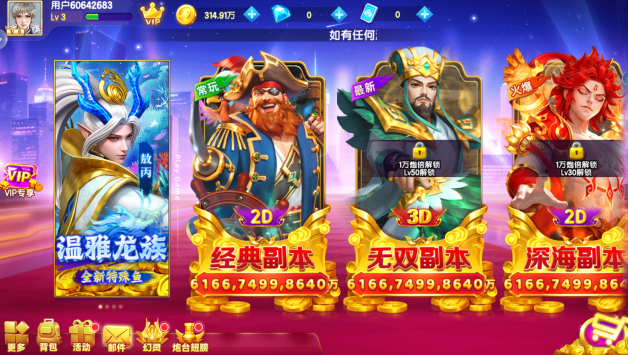 �����ǧ�ڰ���������