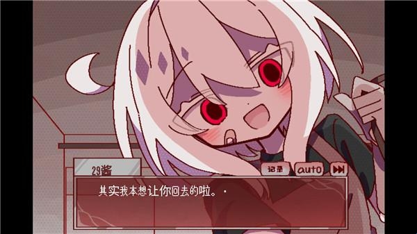 29�ݵĲ�ʳ����Ϸ