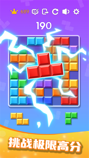 ������˹��������Ϸ