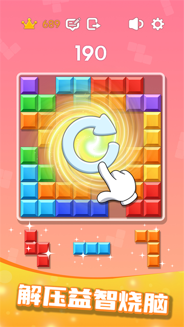 ������˹��������Ϸ