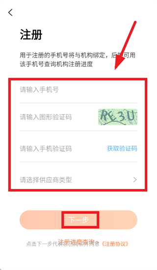 ̩�ջ����������ذ�װ