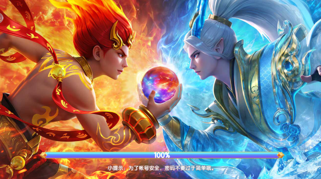 深海捕鱼千炮版电玩城新版下载 深海捕鱼千炮版电玩城新版下载