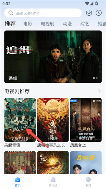 ��װ�����ٷ�����