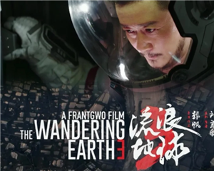 ���˵���3ʲôʱ����ӳ ���˵���3��Ա��