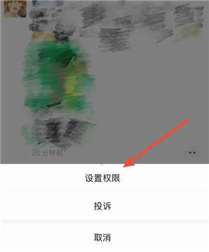 ����Ȧ����΢��ͷ���� ����Ȧ����΢��ͷ�����÷���