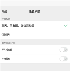 ����Ȧ����΢��ͷ���� ����Ȧ����΢��ͷ�����÷���