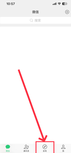 ����Ȧ����΢��ͷ���� ����Ȧ����΢��ͷ�����÷���