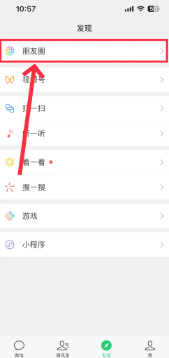 ����Ȧ����΢��ͷ���� ����Ȧ����΢��ͷ�����÷���