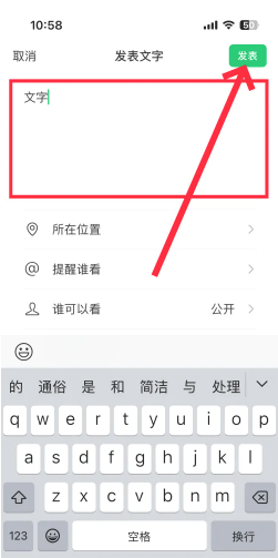 ����Ȧ����΢��ͷ���� ����Ȧ����΢��ͷ�����÷���