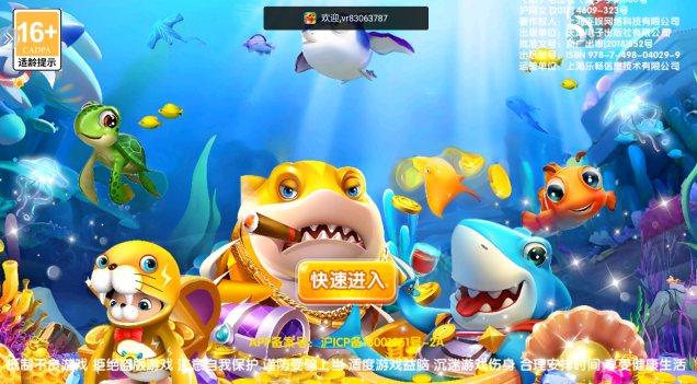 ���찮���㰲׿�汾�ٷ�����