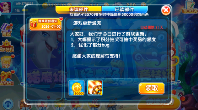 ���찮���㰲׿�汾�ٷ�����