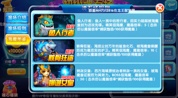 ���찮���㰲׿�汾�ٷ�����