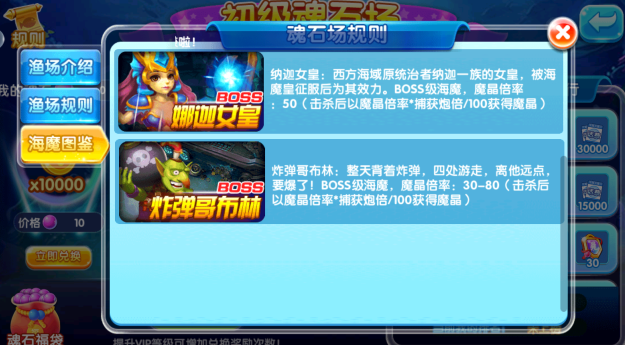 ���찮���㰲׿�汾�ٷ�����