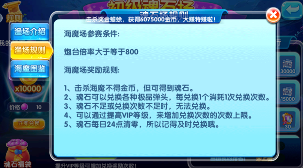 ���찮���㰲׿�汾�ٷ�����