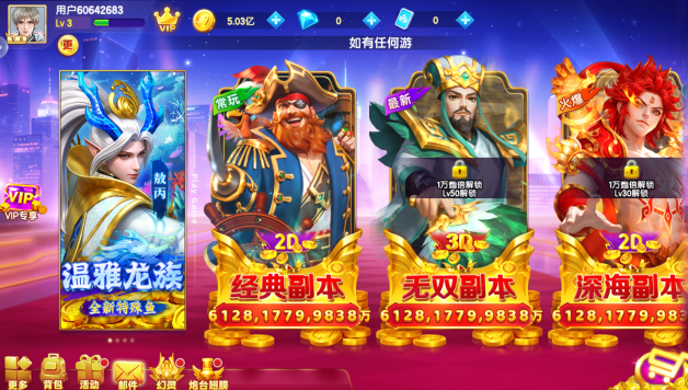 ������沶���°汾�ٷ�����