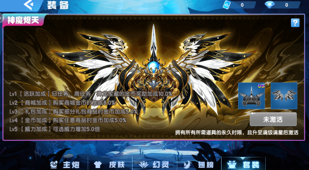 ������沶���°汾�ٷ�����