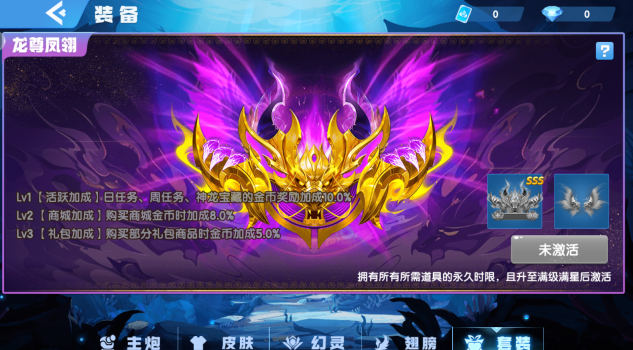 ������沶���°汾�ٷ�����