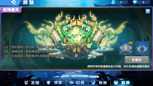 ������沶���°汾�ٷ�����