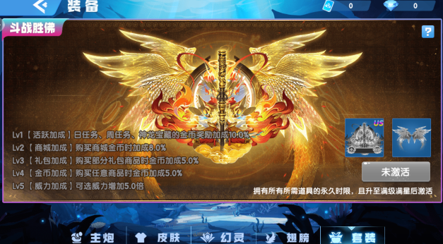 ������沶���°汾�ٷ�����